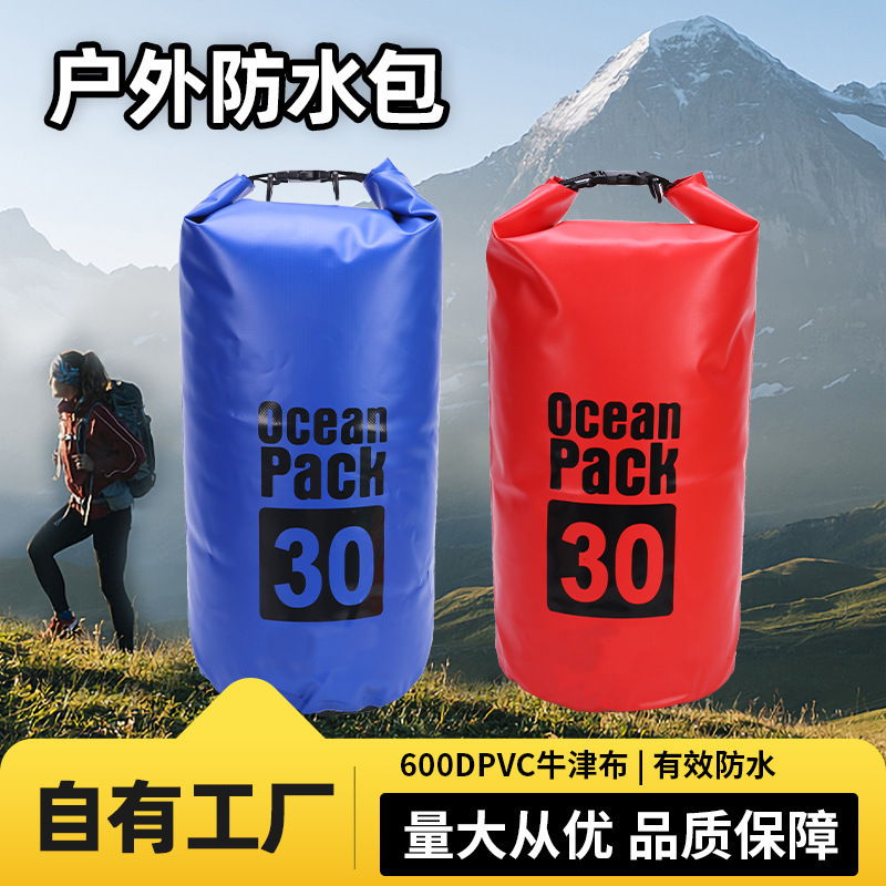 Factory Supply Outdoor Sports Waterproof Bucket Bag Drifting Waterproof Backpack for Cycling and Camping