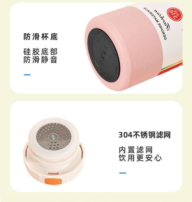 cbd详情提手款_13