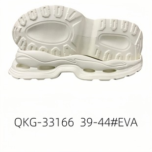 Casual Sole Sports shoes with large sole EVA