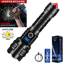 �羳�����늳���P70���@��늑����h���X�Ͻ�׃���׼������Ͳ