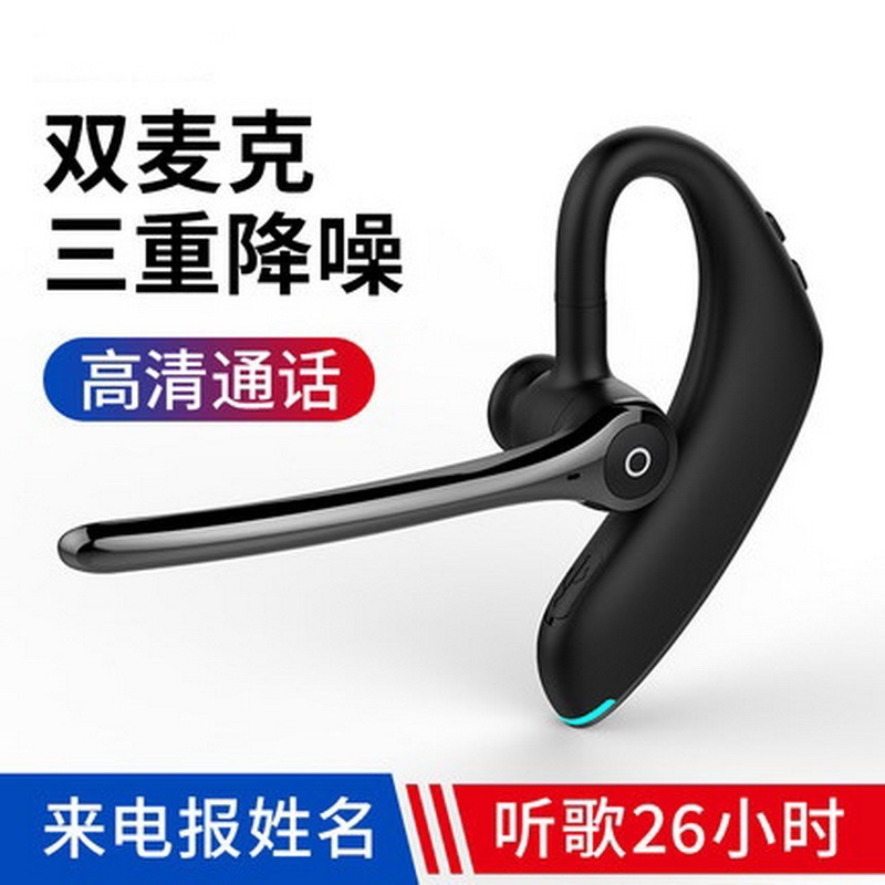 F900 Bluetooth Headset F910 Ear-Mounted Cycling and Running Bluetooth Headset with Dual Microphones for Calls, Noise Reduction, and Long Standby Time