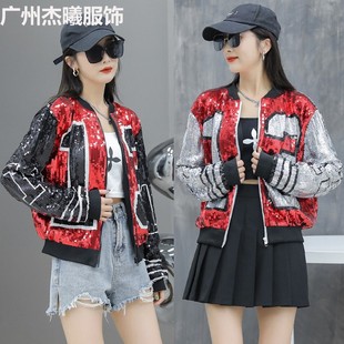 Sequin Baseball Suit Coat Women's Spring and Autumn 2022 Autumn New Fashionable European Goods Design Sense Niche All-match Short Digital
