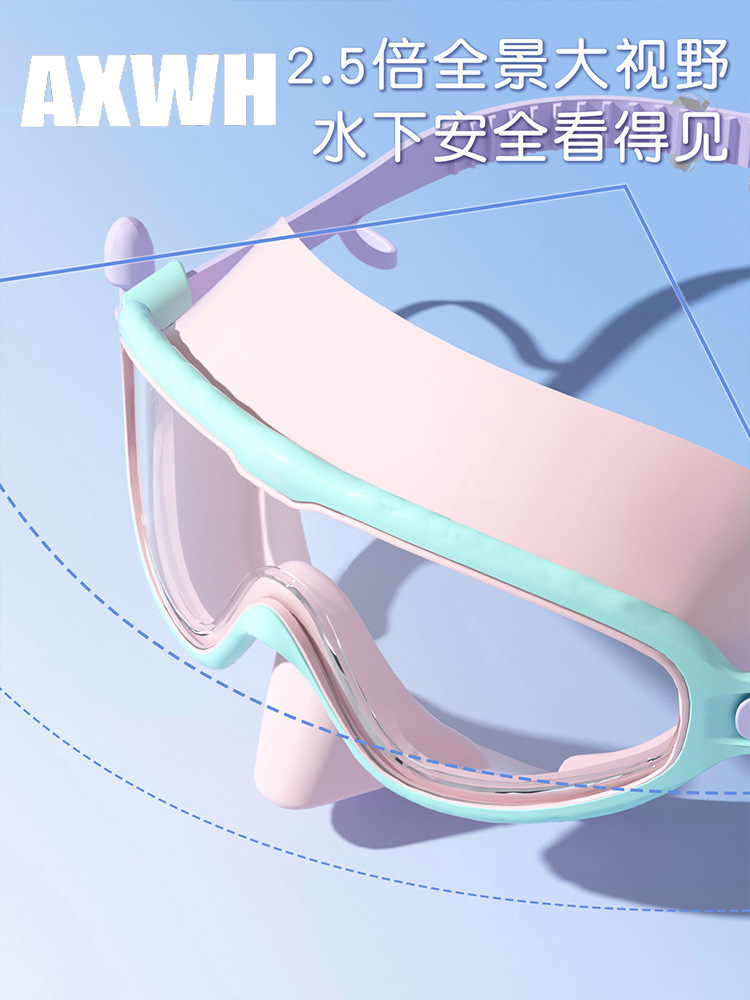 Juego de Gafas y Gorro de Natación para Niños de PC Antiempañante para Niños