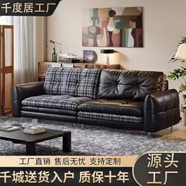 布艺沙发;皮艺沙发;皮艺床