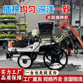 拖拉机;土壤耕整机械;收获机械