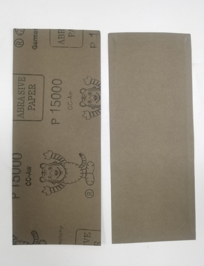 15000#  타이거 브라운