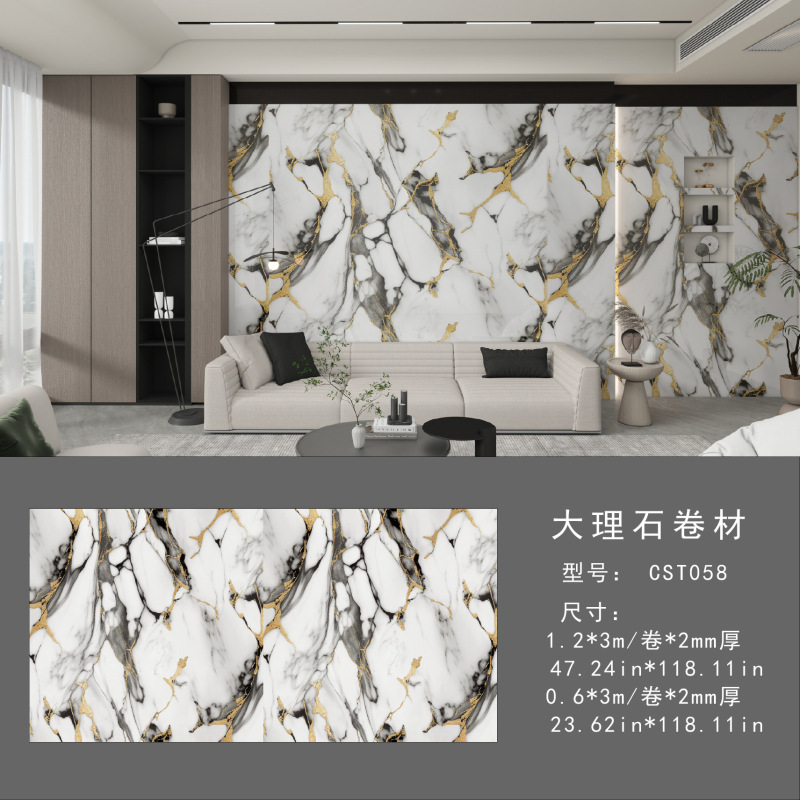 仿大理石3d墙面翻新装饰贴纸防油防水墙纸自粘瓷砖贴跨境外贸|undefined