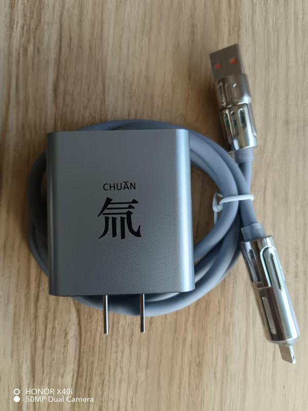 爆款氚流超级快充pd闪充氮化镓充电器 适用苹果华为手机typec快充|undefined