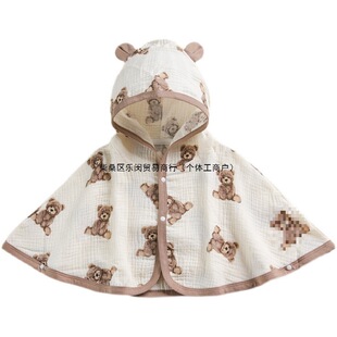 New Baby Sunscreen Cloak Gauze Pure Cotton Thin Men and Women Baby's Shawl Children's Outgoing Windproof and Sunscreen Clothes