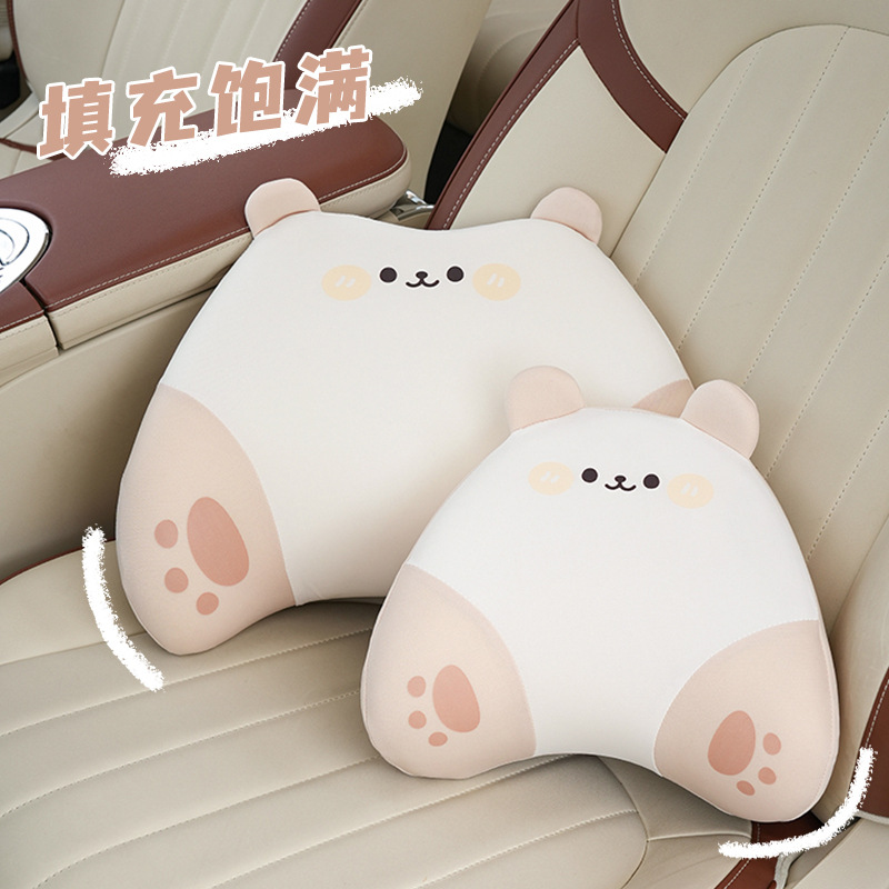 자동차 머리 받침 목 베개 얼음 실크 귀여운 곰 토끼 기억면 사계절 허리 자동차 베개 카시트 베개