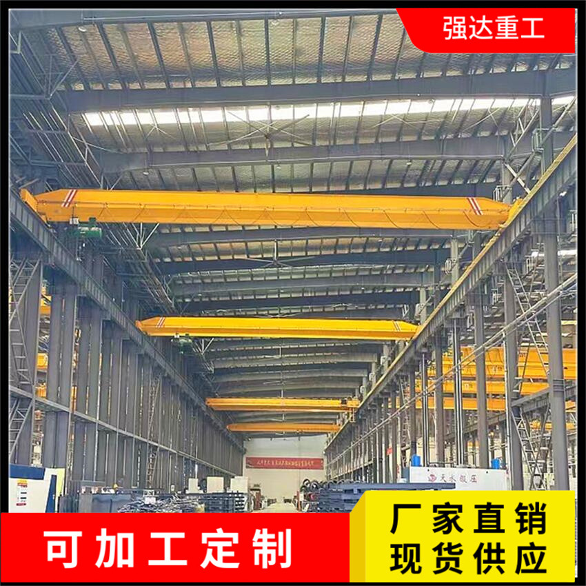杭州电动单梁桥式起重机单梁行吊单梁吊5吨单梁天车天吊恭喜发财