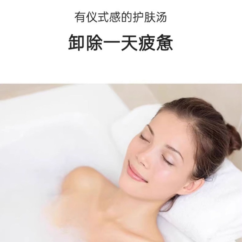 ヒマラヤ袋入り塩ミルクローズバス塩風呂塩ホテル風呂塩なめらか肌風呂塩瓶詰め|undefined