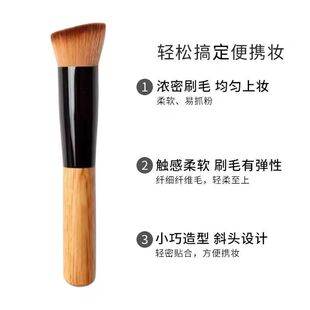 Single Ash Wood Makeup Brush with Wooden Handle, Foundation Brush, Angled Brush, Blush Brush, Makeup Beauty Brush Tool, Portable