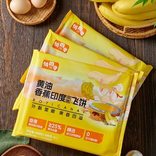 ���|�S���㽶���}ӡ���wo���ӽ������ü�ͥ�����ץ�1kg��S