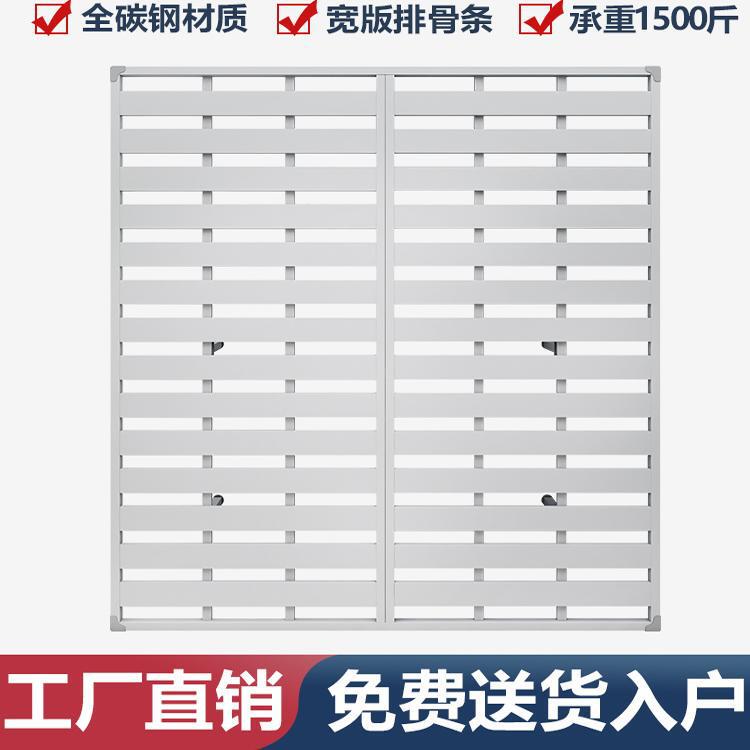 Rack Frame Bed Frame Bed Plate 1.8 m Moisture-proof Iron Rack Steel Frame Keel Tatami 1.5 Suspension Bed Can be Fixed