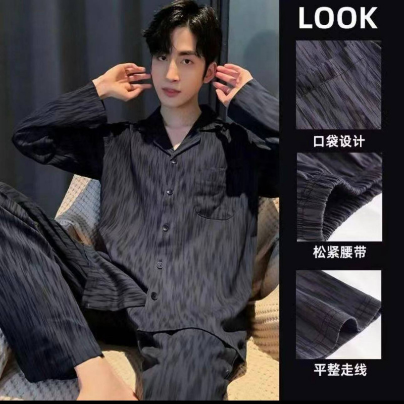 Cross-Border New Men's Pajamas That Can Be Worn Outside in Autumn, Long-Sleeved Cardigans, Popular Styles for Young and Middle-Aged People, Can Be Worn Outside as Home Clothes