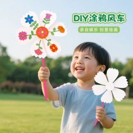 钥匙扣及钥匙扣配件;便利贴;书签