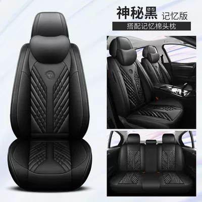 Seat cushion, seat cover White Cushion Light Luxury Seat Cover - mysterious-black-memory-headrest-edition-5-seat-universal-set