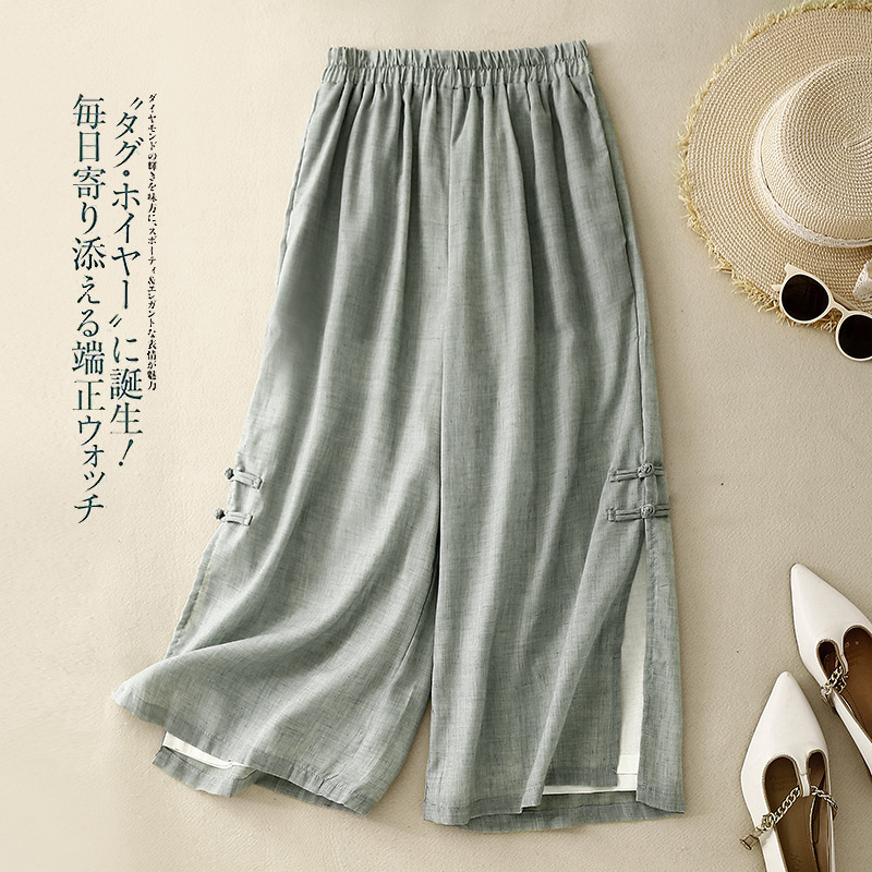 New Chinese Style National Style Buckle Cotton and Linen Wide Leg Pants Women's Summer Elegant Sag Straight Slim Fairy Pants Skirt Ankle-length Pants