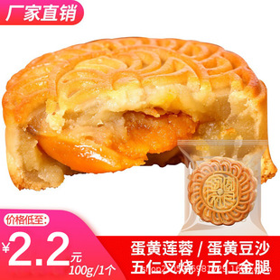 �Vʽ����������ζɢ�b100��ɢ�b����������l����ɏ�ص��S
