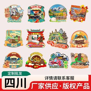�Ĵ��Ą������N���μo��Ʒ�ͶY�����N�b�Ʒ����Ҿ�ľ�|�����N