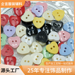 ��ɫ���Ę�֬�~�� ���s���΃��ۘ�֬�o�� ͯ�b�r�¼~���o�����