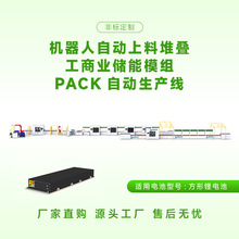 ���̘I����ģ�MPACK�Ԅ����a���C�����Ԅ����϶ѯB����朿��b��