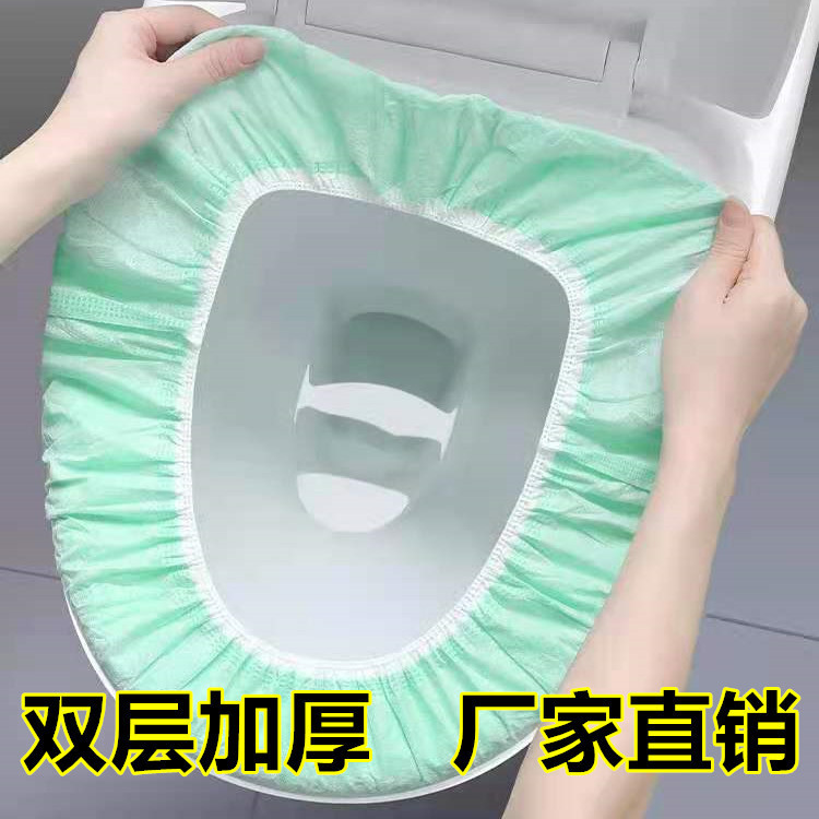 Disposable toilet mat double thick non-woven cushion travel Hotel Universal full cover waterproof factory wholesale Disposable toilet mat double thick non-woven cushion travel Hotel Universal full cover waterproof factory wholesale