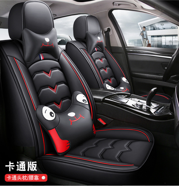 22 new full leather cartoon Four Seasons cushion car cushion cushion cushion cover manufacturers a generation of Amazon