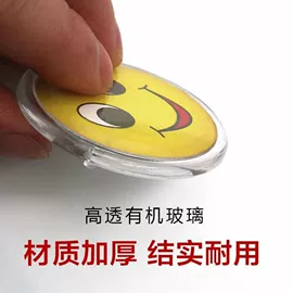 证件卡、挂绳;动漫海报;磁性板