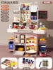 Recommended Bean Paste Red Simulated Play House Kitchen [Water/Light] Battery Version