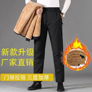 Men's Outer Wearing Cotton Pants Winter fleece-lined Thickened Warm Pants for Middle-aged and Elderly Dad's plus size High Waist Casual Pants