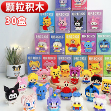 �׃��@���նY�ͯ���턓��DIY��߷eľ�W�����жYƷ���հ��ֶY
