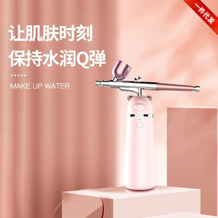 New Handheld Facial Nano Spray Household Moisturizing Beauty Hydrating Instrument Whitening and Skin Rejuvenating High Pressure Oxygen Intoxication Instrument