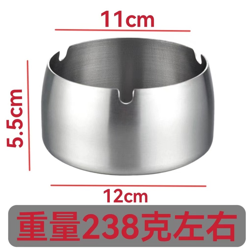 防風ステンレス特厚メッキ金属灰皿家庭用バーktv創意個性転倒防止メーカー卸売り|undefined