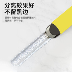 美縫鎢鋼陰陽角陰陽角壓縫器美縫劑施工工具牆面瓷磚美縫用工具