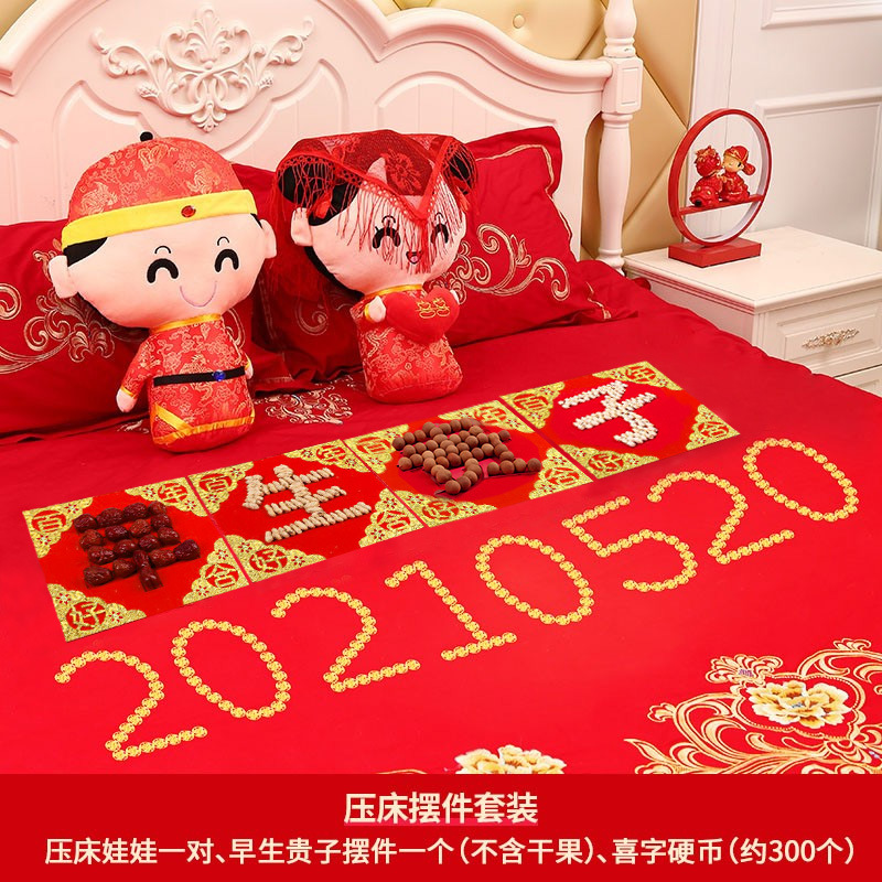 Paquete de decoración de prensa