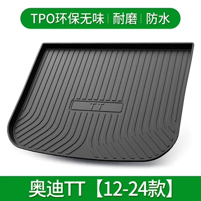 back-up tailbox mat waterproof level | Trunk Mat - audi-tt-12-24-default-item
