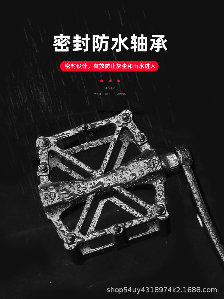 自転車ペダル折り畳み車ペダルアルミ合金マウンテンバイクペダル