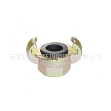 TEU type Air hose couplings