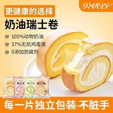 �ɿ�����ʿ������С����������c�������������Ʒ�������؛��ʳ