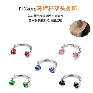 G23⁺Ͻ��R��U�p�^�����ǭhC�֗U�5A�ʯ�ǭh���h���w�����Ʒ