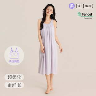 �����m��Ī������˯ȹ�o�䎧�؉|����Ůʿ�����L��˯���⴩�Ҿӷ�