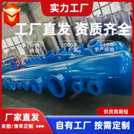 换热器;其他原水处理;软化水设备