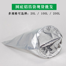 20L�A���X�����۰����zˮ�A���X���� �ߜ؈A���X��������