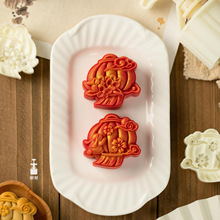 ��ľԭ��| 75����녻������ģ�����w���\���։�ʽ�P���־G����ģ