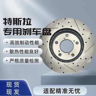 �m�����˹��Model3/ModelY/ModelX/ModelS��׻����x܇�x܇�P