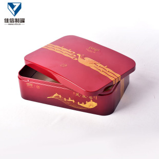 �����F�а��b ��؛�YƷ�R���F�� �����ʳƷ���b���l