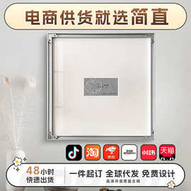 【爱与万有引力】牛顿极简潮玩当代艺术书房设计师挂画客厅装饰画