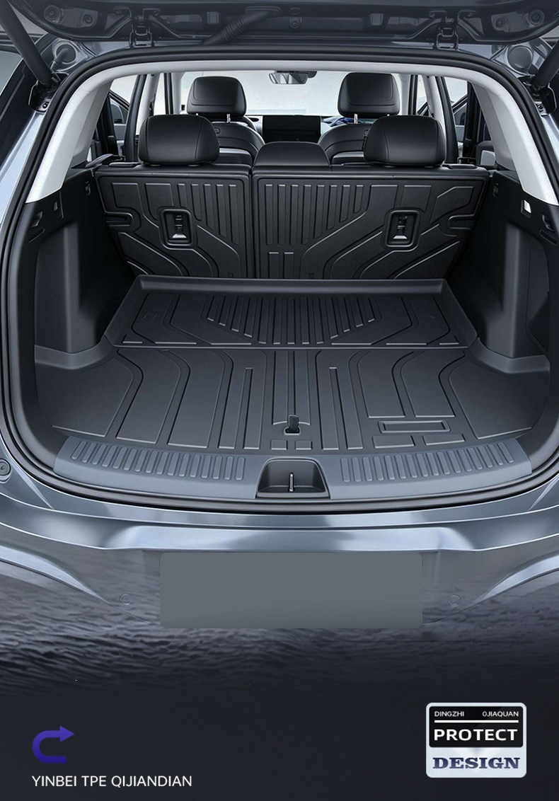 Suitable for 2026 Buick Zijing E7 trunk mat TPE floor mat accessories car supplies interior modification